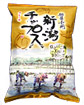 カレー味