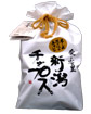 詰め合わせ